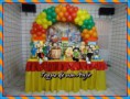 Turma do Chaves